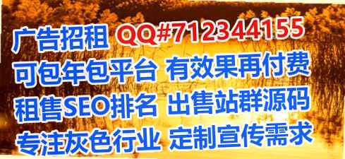 东港借腹生子系统工程事务所